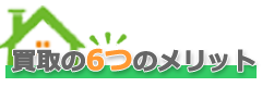 タイトル1
