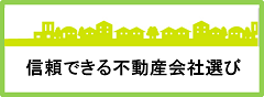 タイトル1