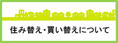 タイトル1