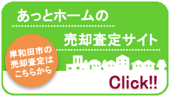 タイトル1