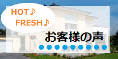 タイトル1